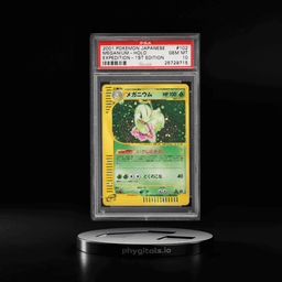 2001 Pokemon Japanese Expedition
