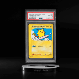2001 Pokemon Japanese Web 1st Ed
