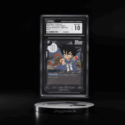 2025 DBS Japanese Fusion World M
