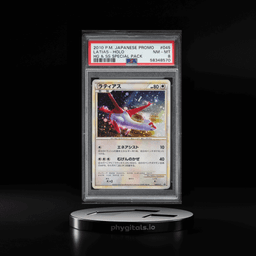 2010 Pokemon Japanese HGSS Promo
