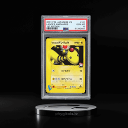 2001 Pokemon Japanese VS 1st Edition Lance's Ampharos #101 PSA 10 GEM MINT