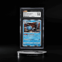 2022 Pokemon Japanese SWSH Pokemon GO Holo Blastoise #17 CGC 10 GEM MINT