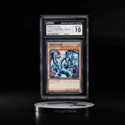 2018 Yu-Gi-Oh! Japanese Duelist