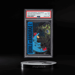 2002 Pokemon Japanese Meiji Promo Feraligatr Vs Tyranitar #12 PSA 8 NM-MT