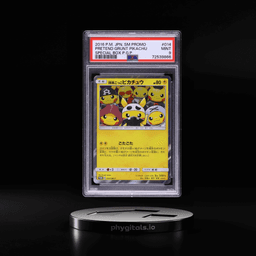 2016 Pokemon Japanese SM Promo Special Box Pretend Grunt Pikachu #14 PSA 9 MINT