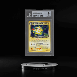 2001 Pokemon Darkness, and To Light Japanese Holo Dark Ampharos #181 BGS 9
