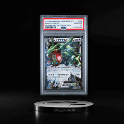 2015 POKEMON JPN XY PROMO POKEMON CENTER #158 RAYQUAZA EX PSA 10