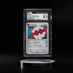 2010 Pokemon Japanese Reviving Legends 1st Edition Holo Forretress #46 CGC 8.5 NM-MT+