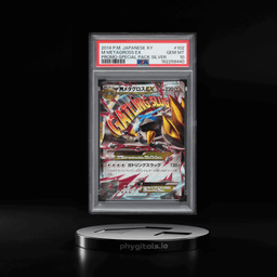 2014 Pokemon Japanese XY Special Pack Silver Full Art M Metagross EX #102 PSA 10 GEM MINT