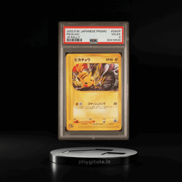 2002 POKEMON JPN PROMO JR RALLY #044/P PIKACHU PSA 4