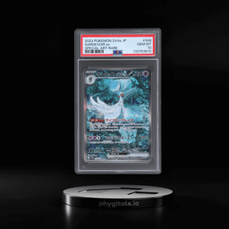 2023 Pokemon Scarlet and Violet High Class Pack Shiny Treasure Ex Japanese Special Art Rare Gardevoir Ex #348 PSA 10