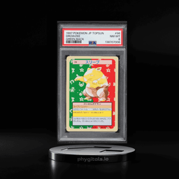 1997 Pokemon Japanese Topsun Green Back Drowzee #96 PSA 8 NM-MT