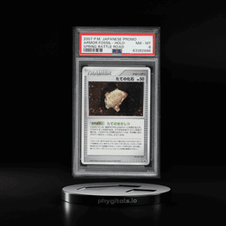 2007 Pokemon Japanese Black Star Promo Spring Battle Road Holo Armor Fossil PSA 8 NM-MT