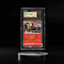 2019 Pokemon Japanese Sun & Moon Double Blaze Holo Arcanine #9 CGC 10 PRISTINE