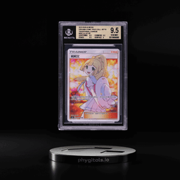 2019 Pokemon Chinese Sun and Moon Dreams Come True Set B Full Art Lillie #202 BGS 9.5 GEM MINT
