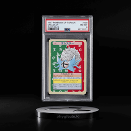 1997 POKEMON JPN TOPSUN BLUE BACK #139 OMASTAR PSA 8