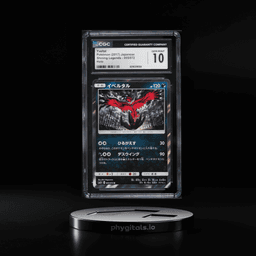 2017 Pokemon Japanese Sun & Moon Shining Legends Holo Yveltal #55 CGC 10 GEM MINT