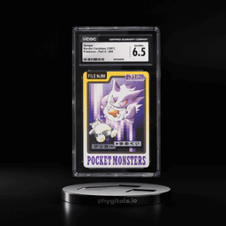 1997 Pokemon Japanese Pocket Monsters Carddass Part 4 Gengar #94 CGC 6.5 EXMT+
