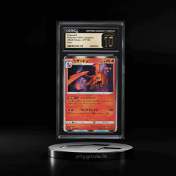 2021 Pokemon Japanese SWSH VMAX Climax Holo Charizard #17 CGC 10 PRISTINE