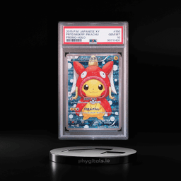 2015 POKEMON JPN XY PROMO HOLO #151 PRETEND GYARADOS PIKACHU PSA 10