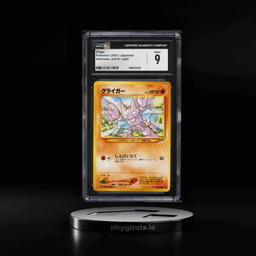 2001 Pokemon Japanese Neo 4 Gligar #207 CGC 9 MINT