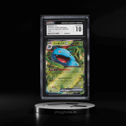 2023 Pokemon Japanese Scarlet & Violet 151 Holo Venusaur ex #3 CGC 10 GEM MINT