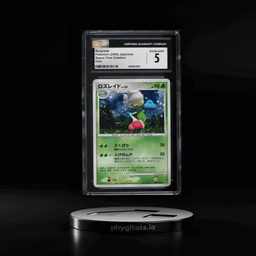 2006 Pokemon Japanese DP Space-Time Creation Holo Roserade #368 CGC 5 EX