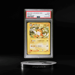 2001 POKEMON JPN WEB 1ST ED #036 RAICHU PSA 10