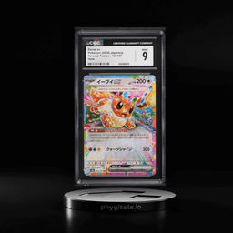 2024 Pokemon Japanese Scarlet & Violet Terastal Fest Ex Holo Eevee Ex #126 CGC 9 MINT