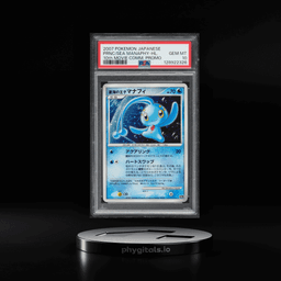 2007 Pokemon Japanese 10th Movie