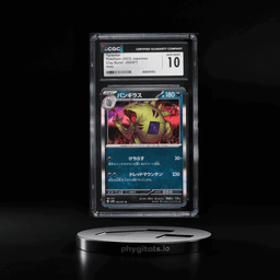 2023 Pokemon Japanese Scarlet & Violet Clay Burst Holo Tyranitar #52 CGC 10 GEM MINT