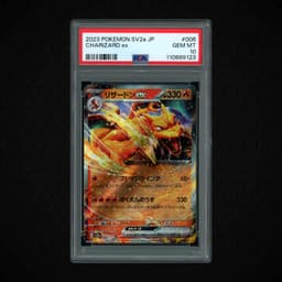 2023 Japanese Pokemon 151 Charizard EX #6 PSA 10