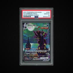 2021 Korean Eevee Heroes Umbreon VMAX #95 PSA 10