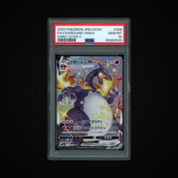 2020 Japanese Shiny Star V Charizard VMAX #308 PSA 10