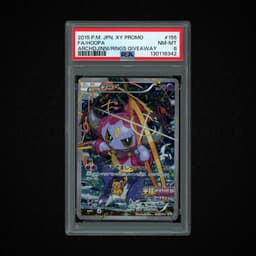 2015 Japanese Promo Hoopa #155 PSA 8