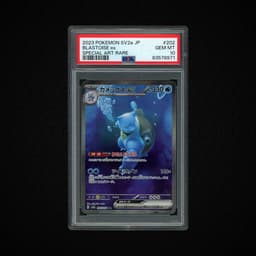 2023 Japanese Pokemon 151 Blastoise EX #202 PSA 10
