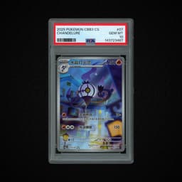 2025 Chinese Gem Pack Vol. 3 Chandelure #7 PSA 10