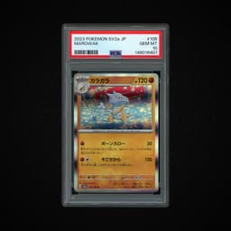 2023 Japanese Pokemon 151 Marowak #105 PSA 10