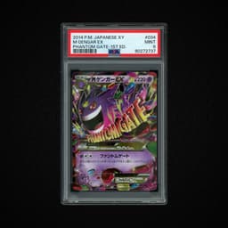 2014 Japanese Phantom Gate 1st Edition M Gengar EX #34 PSA 9