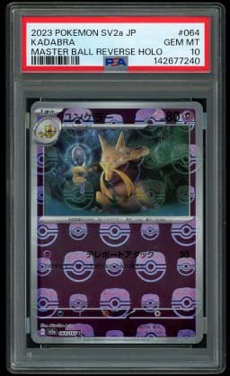 2023 Japanese Pokemon 151 Masterball Kadabra #64 PSA 10