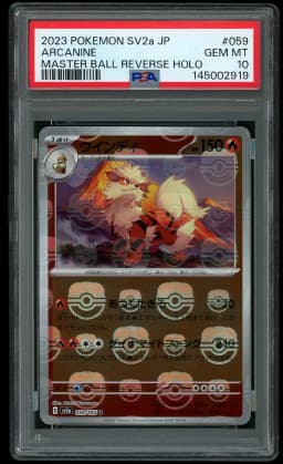 2023 Japanese Pokemon 151 Masterball Arcanine #59 PSA 10