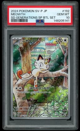 2024 Japanese Promo Meowth #192 PSA 10
