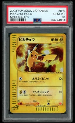 2002 Japanese McDonald's Pikachu #10 PSA 10