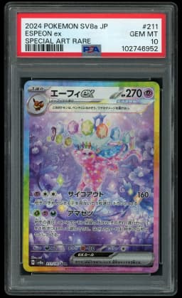 2024 Japanese Terastal Festival ex Espeon EX #211 PSA 10