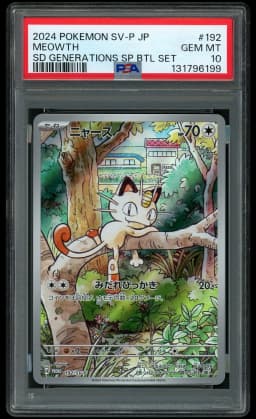 2024 Japanese Promo Meowth #192 PSA 10
