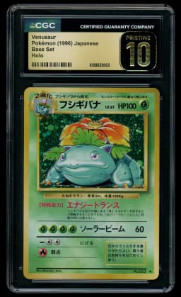 1996 Japanese Base Set Venusaur #3 CGC 10