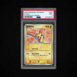 2004 Japanese McDonald's Promo Plusle #49 PSA 9