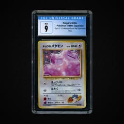 1999 Japanese Gym 2: Challenge from the Darkness Koga's Ditto #132 CGC 9