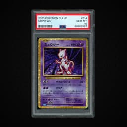 2023 Japanese Blastoise & Suicune ex Mewtwo #14 PSA 10