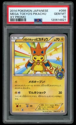 2014 Japanese XY Promo Mega Tokyo's Pikachu #98 PSA 10